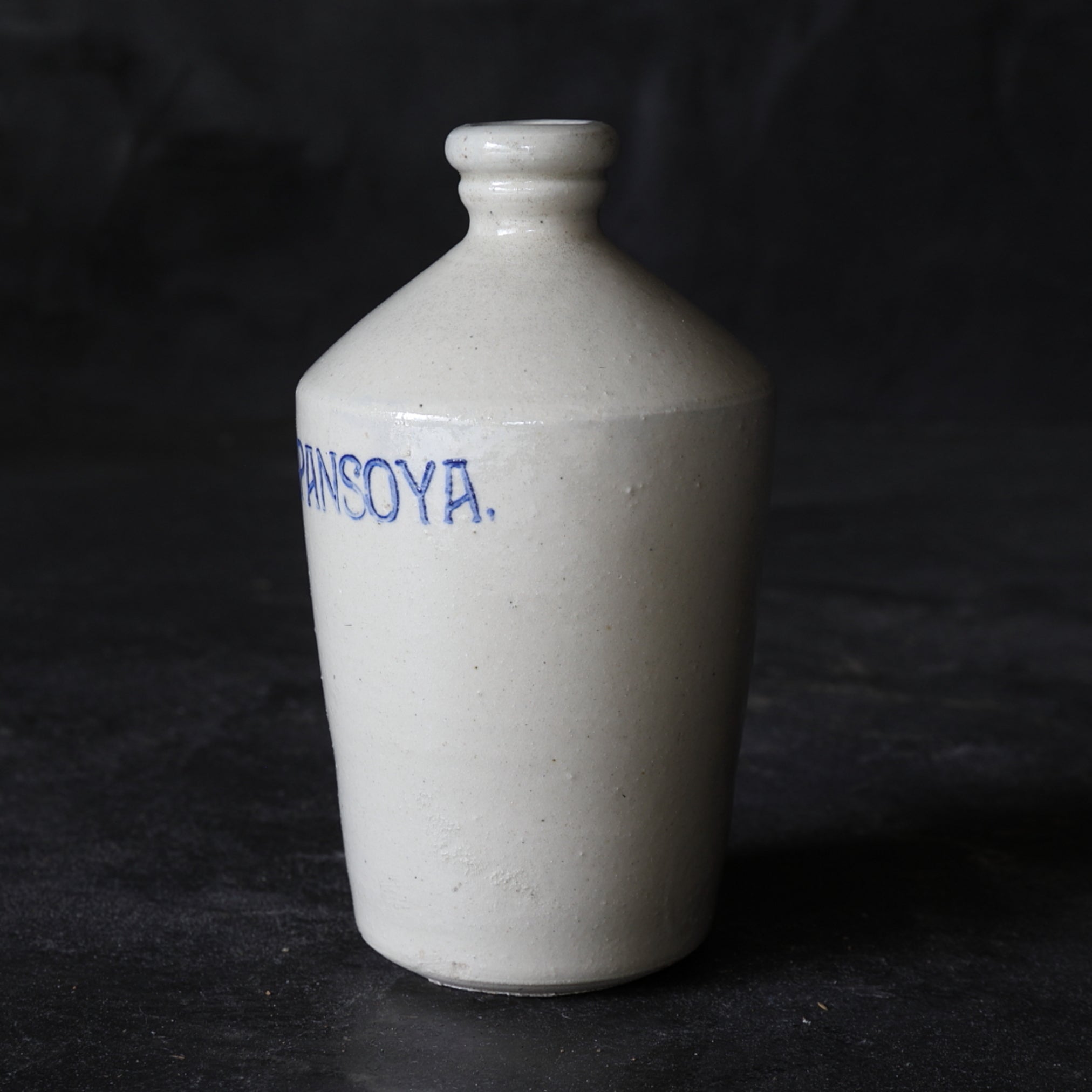 JapanSoya Comprador bottle Edo/1603-1867CE