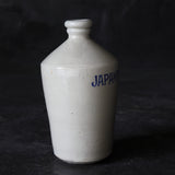 JapanSoya Comprador bottle Edo/1603-1867CE