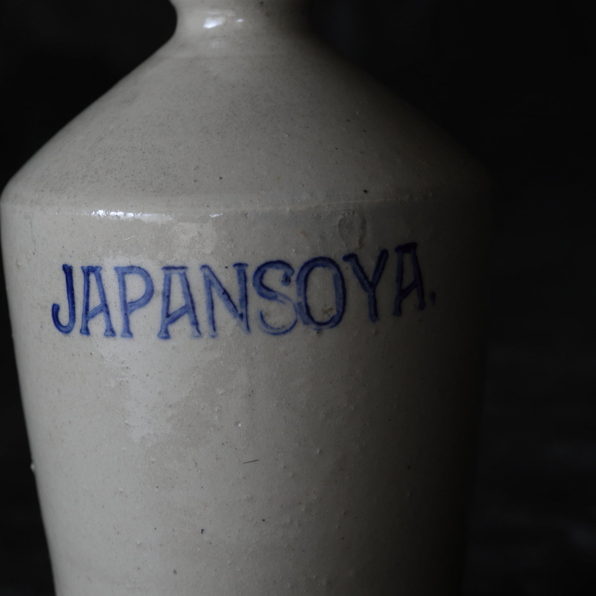 JapanSoya Comprador bottle Edo/1603-1867CE