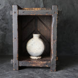 Wooden Shelf Antique Soy Sauce Squeezer Edo-Meiji/1603-1912CE