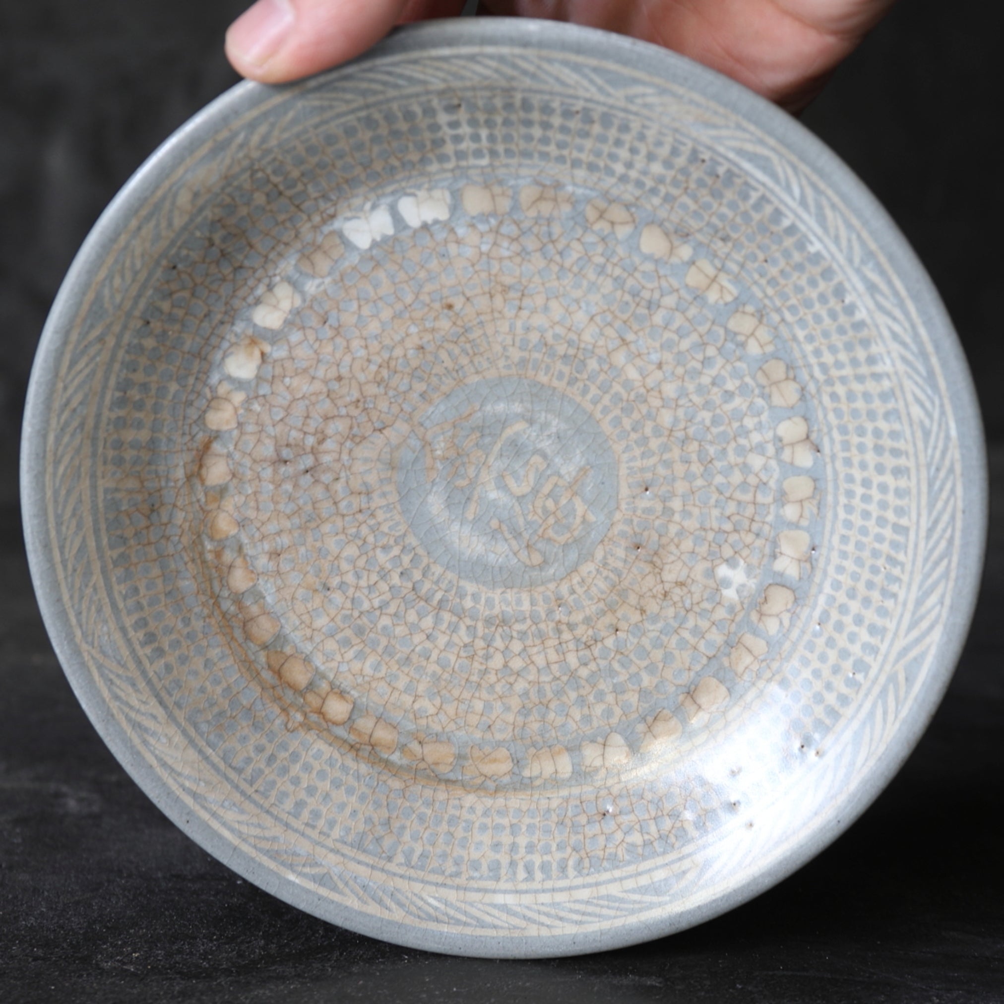 Korean Antique Powder Cheongsa Ware Official Kiln Mishima Plate Joseon Dynasty/1392-1897CE