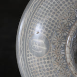 韩国古董粉青沙器官窑三岛盘 朝鲜王朝/1392-1897CE