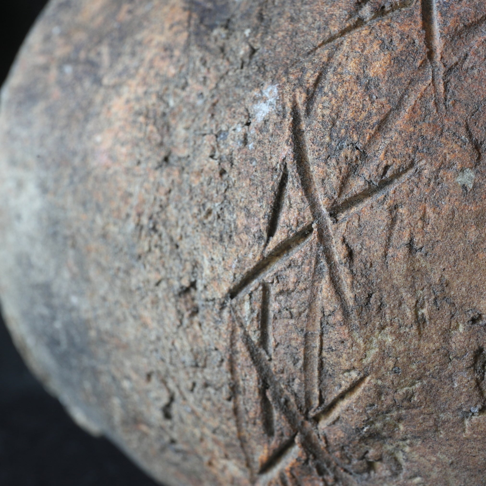 Antique Shigaraki Jar Uzukumaru Muromachi/1336-1573CE