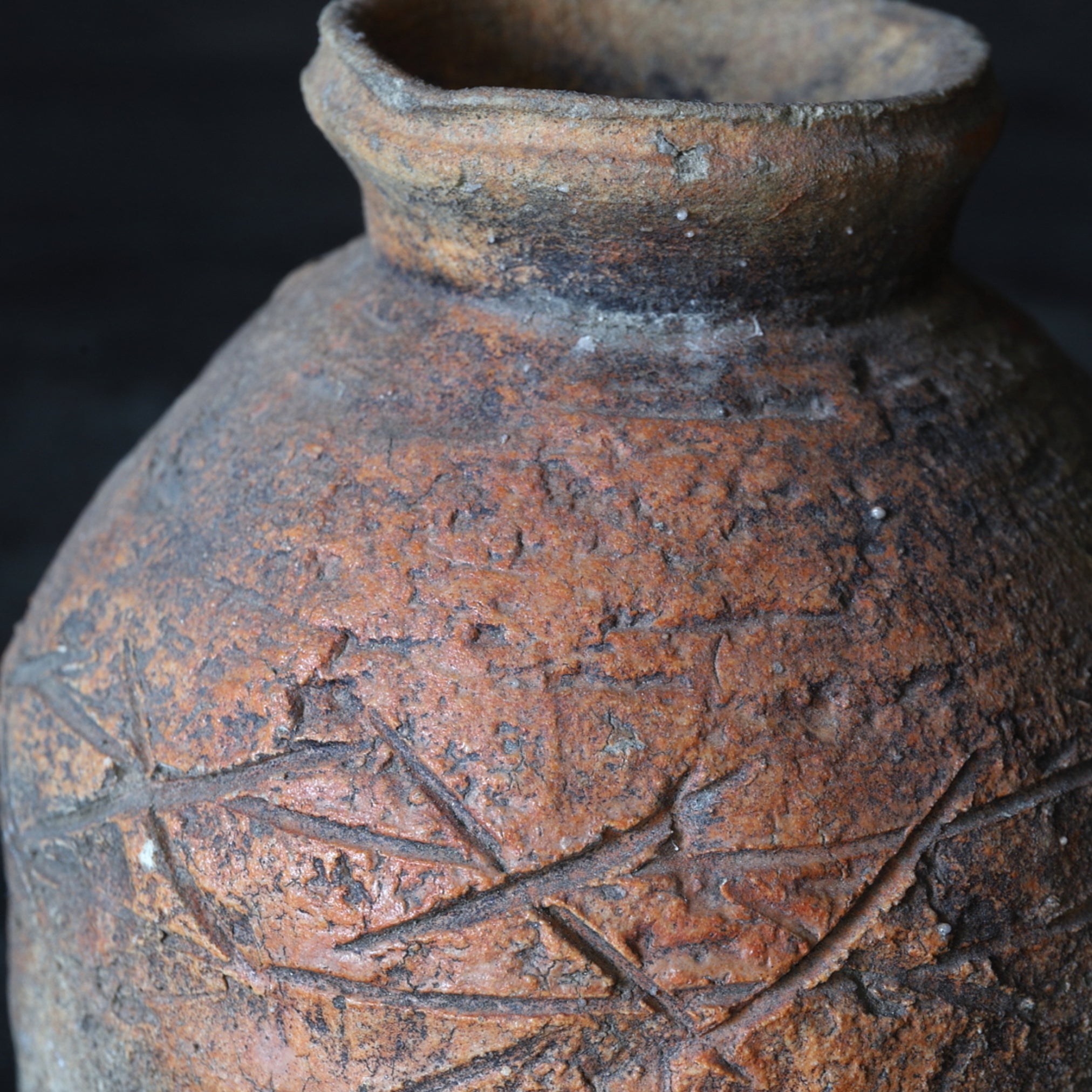 Antique Shigaraki Jar Uzukumaru Muromachi/1336-1573CE