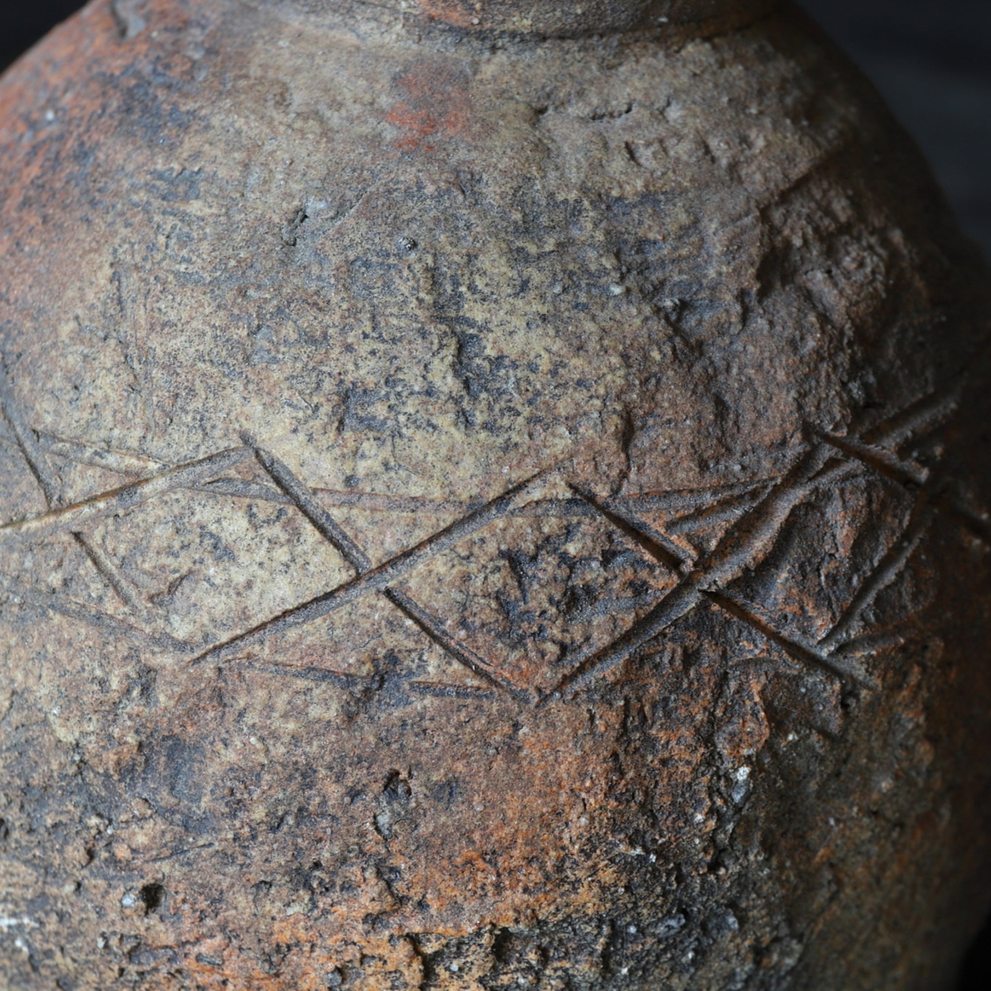 Antique Shigaraki Jar Uzukumaru Muromachi/1336-1573CE