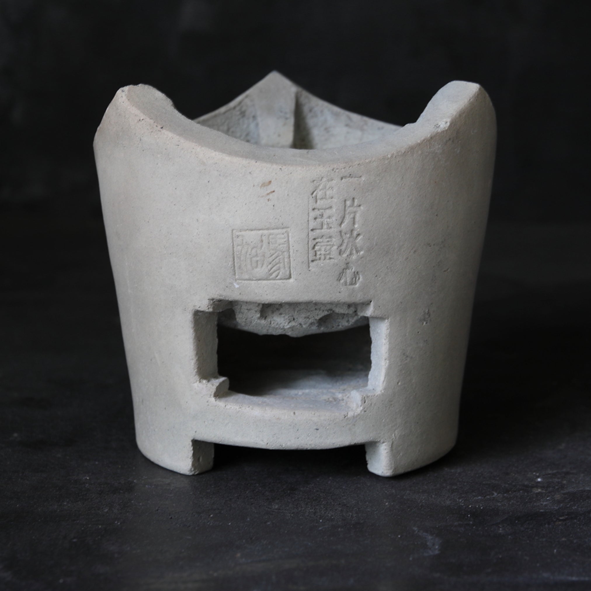 old white clay furnace Qing Dynasty/1616-1911CE