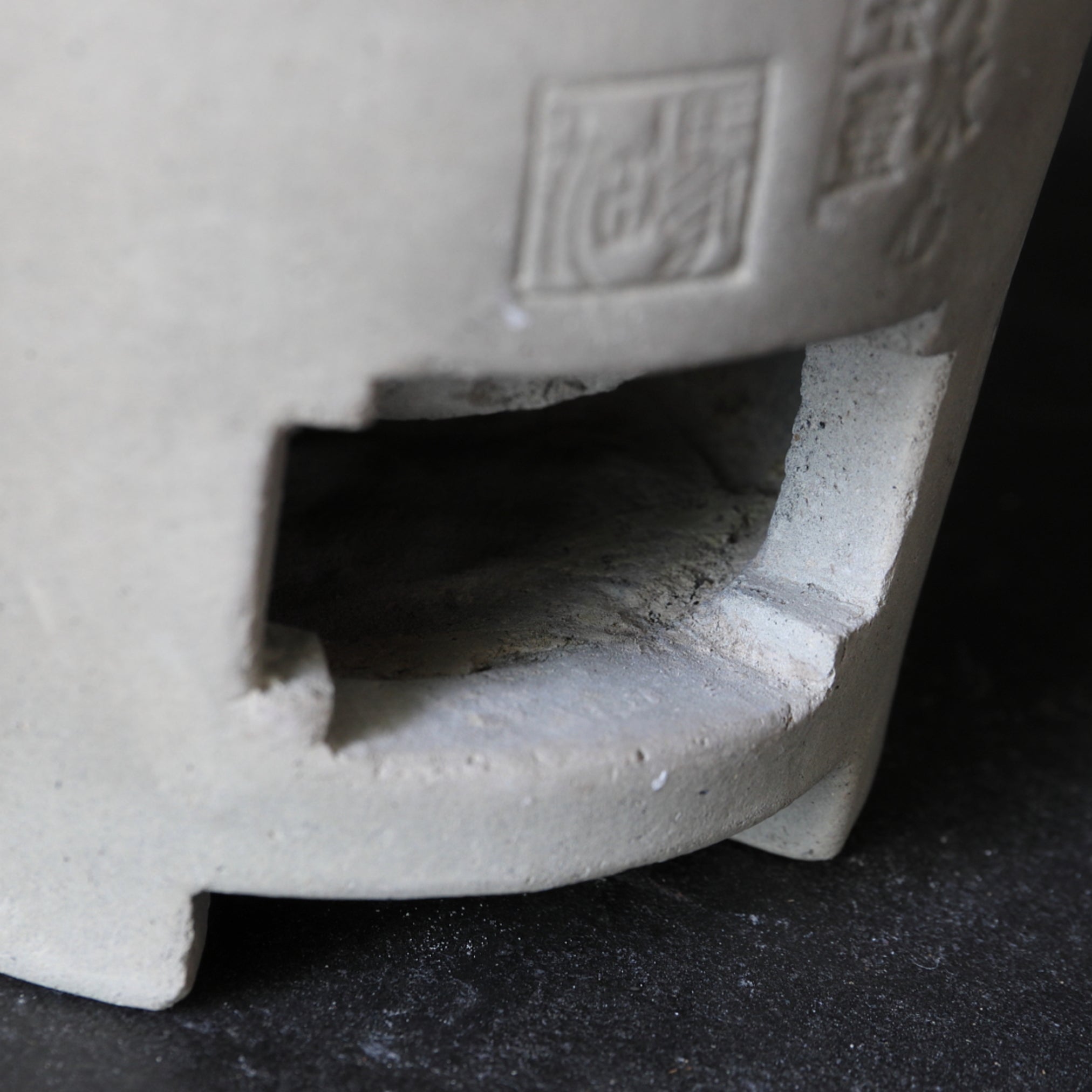 old white clay furnace Qing Dynasty/1616-1911CE