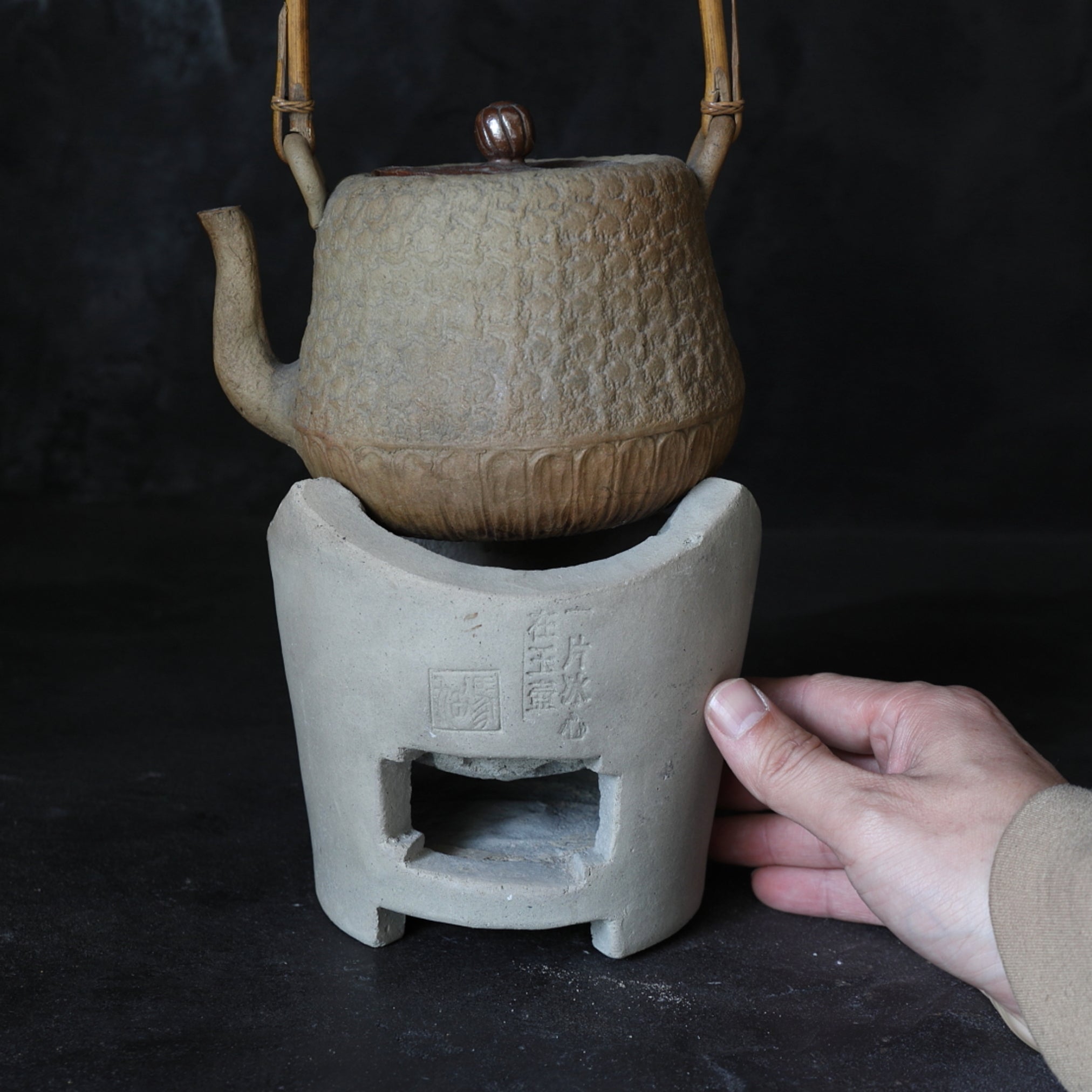 old white clay furnace Qing Dynasty/1616-1911CE