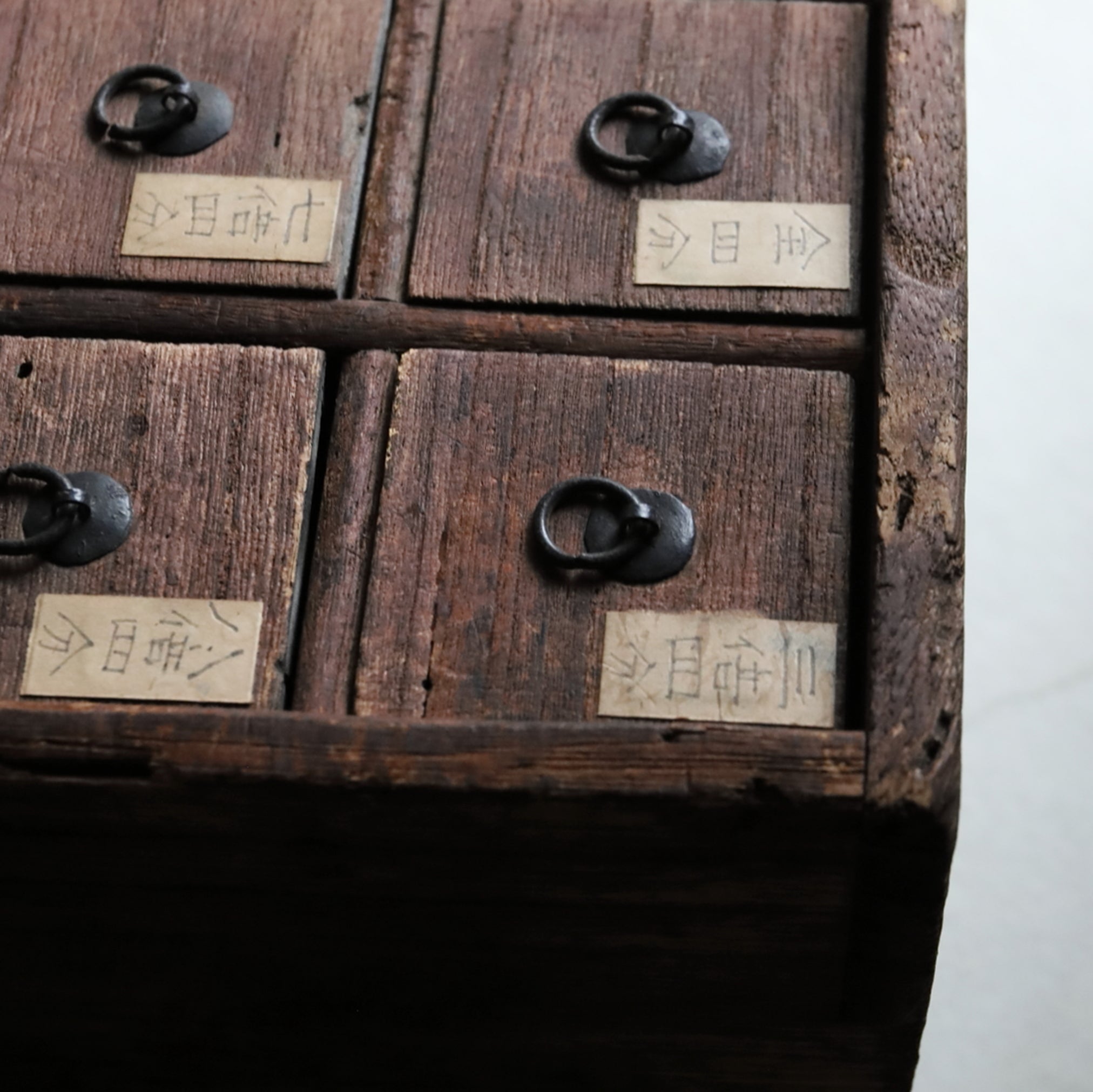 Antique medicine shelf