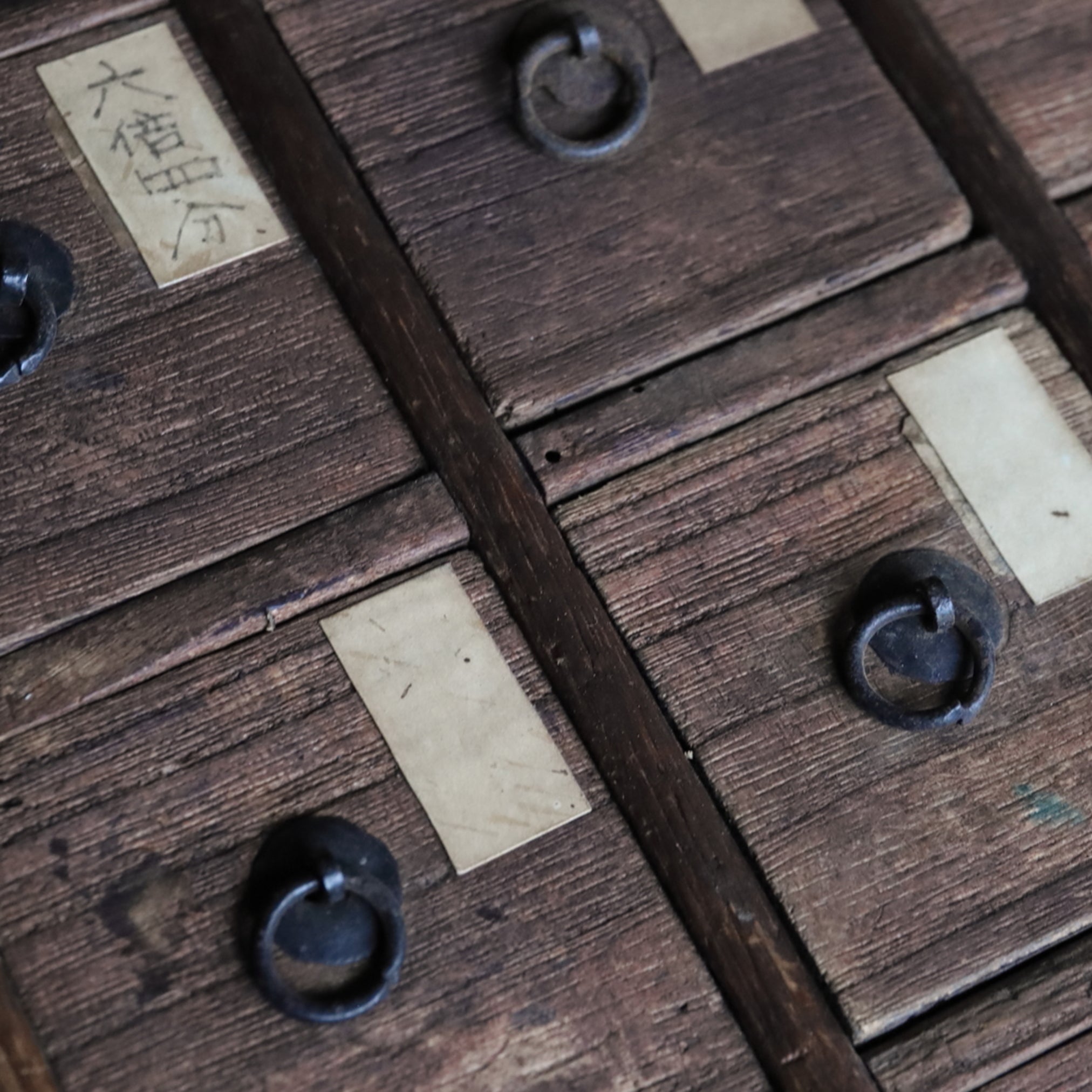 Antique medicine shelf