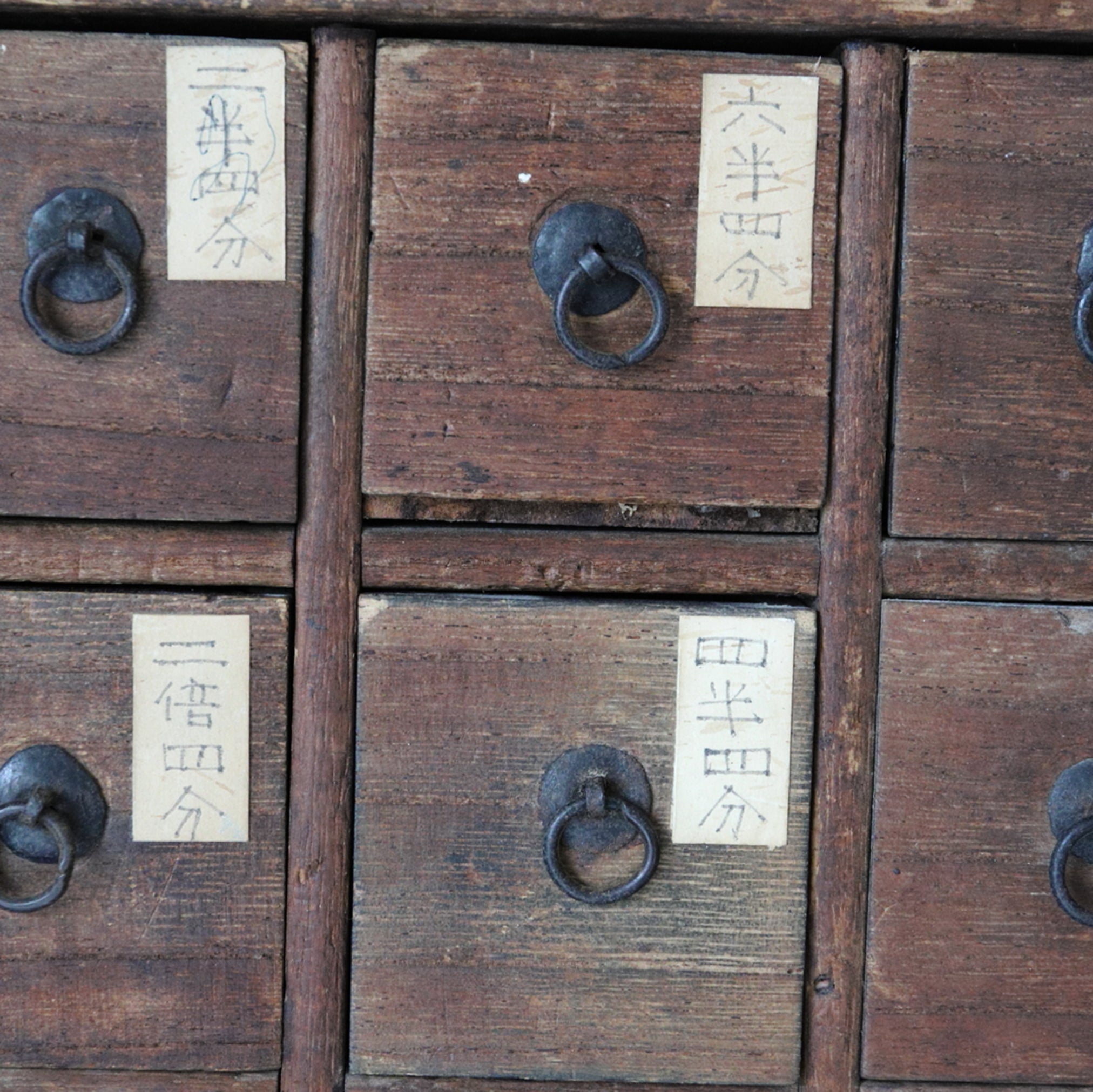 Antique medicine shelf