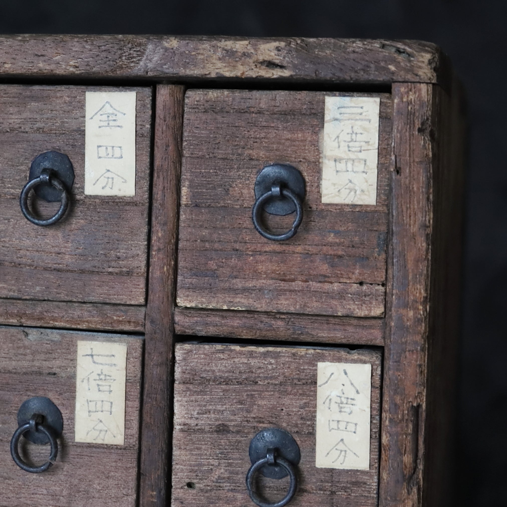 Antique medicine shelf