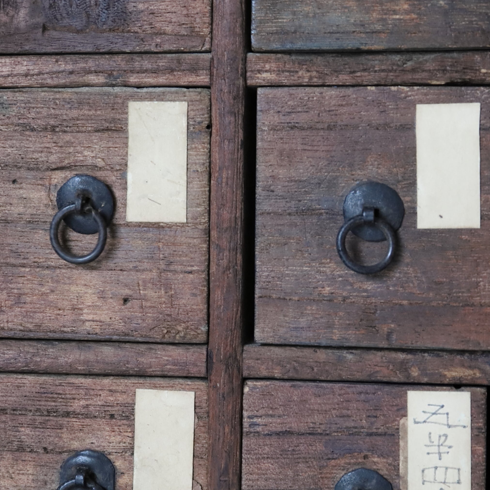 Antique medicine shelf