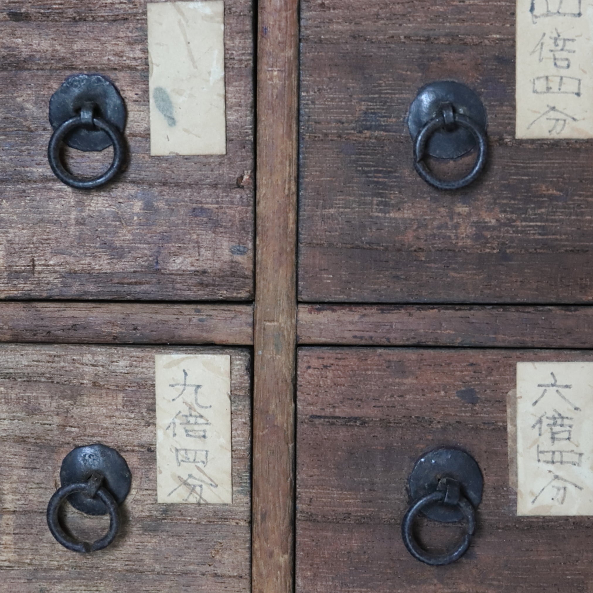 Antique medicine shelf