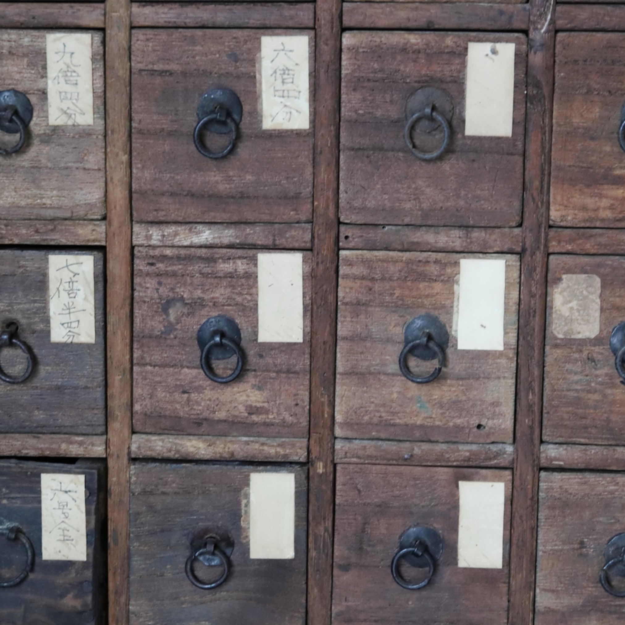 Antique medicine shelf