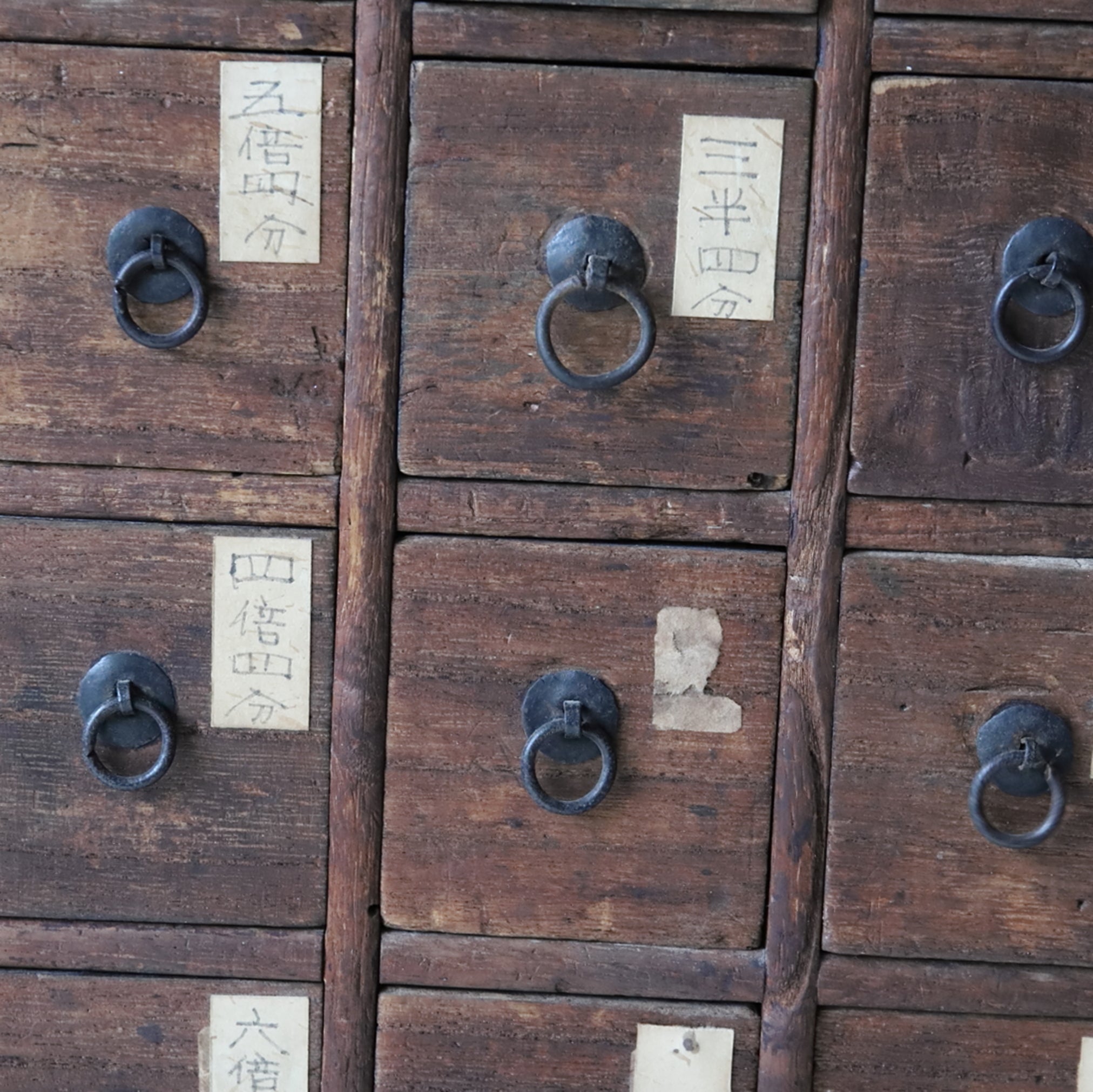 Antique medicine shelf