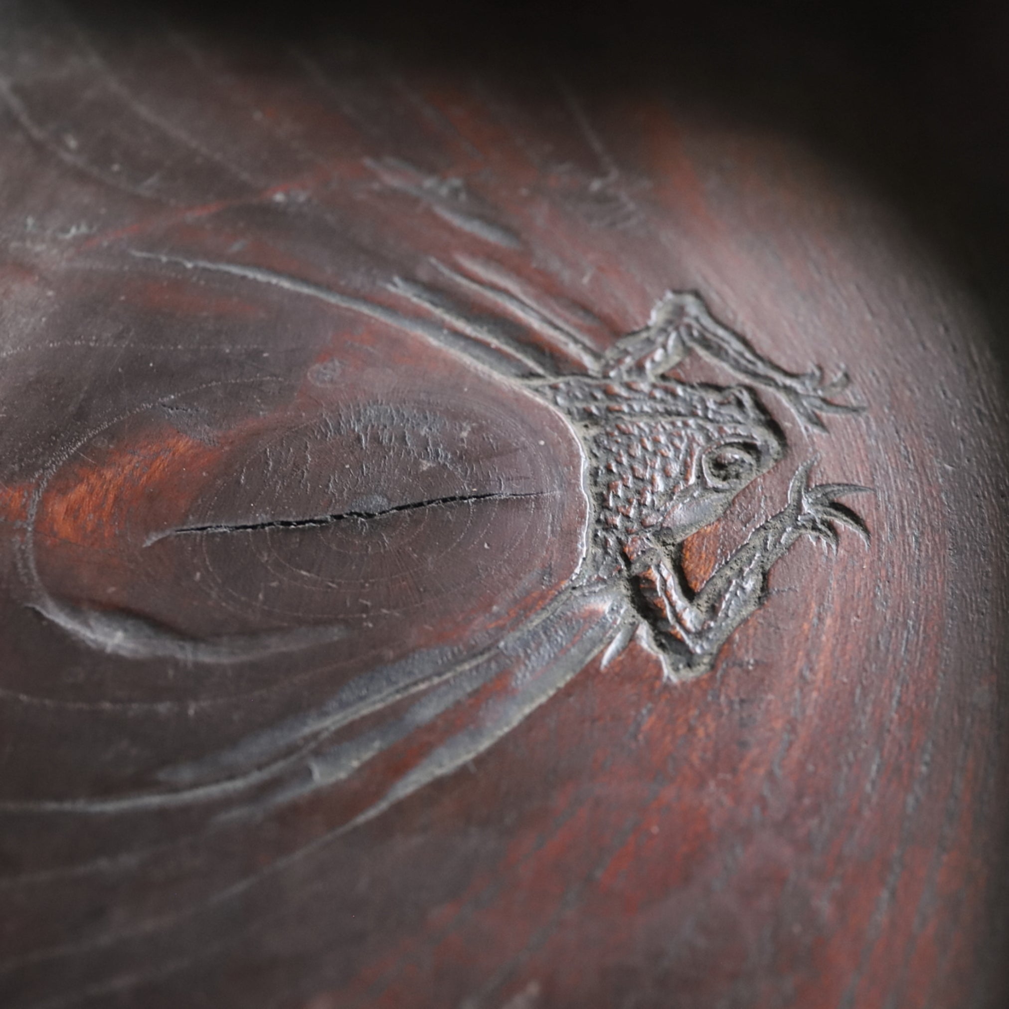 Sencha tray with lotus leaf frog design