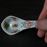 颜料粉末的中国古董勺子 清/1616-1911CE