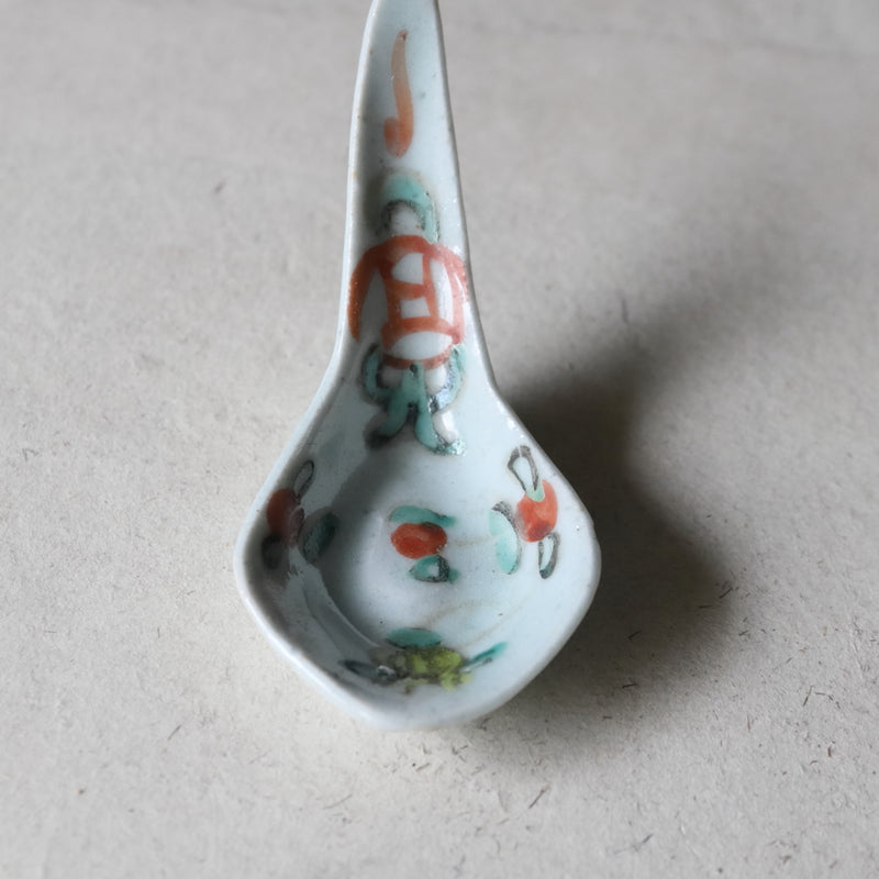 Chinese Antique Spoon with powder pigment Qing Dynasty/1616-1911CE
