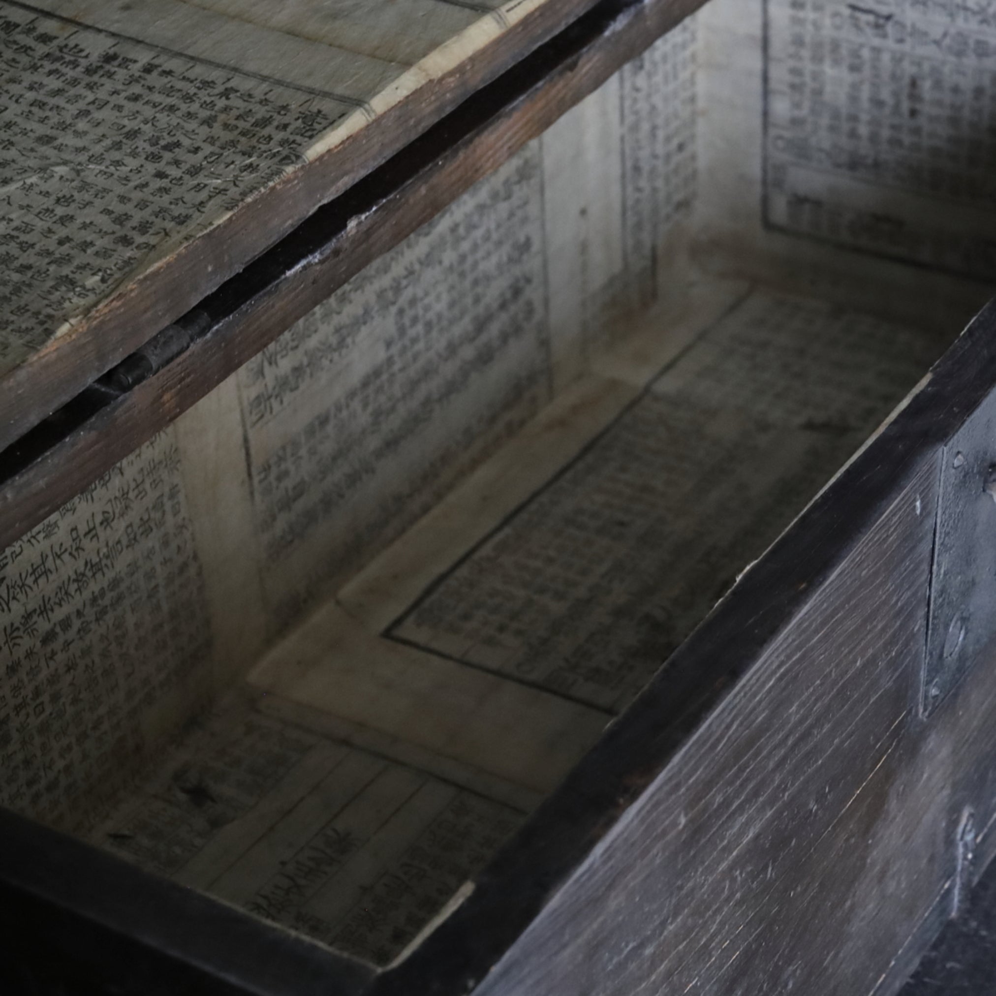 Korean Antique Wood Shelf Joseon Dynasty/1392-1897CE