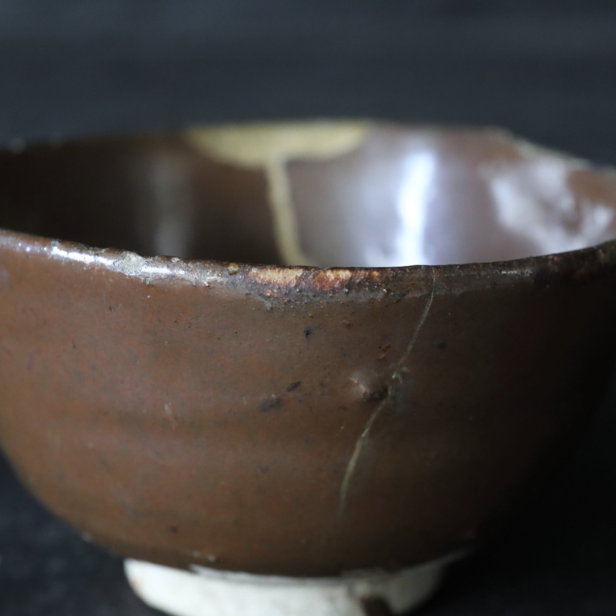 Ko-Seto Iron Pigment Matcha Bowl Muromachi/1336-1573CE