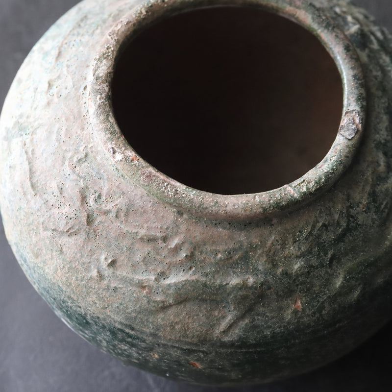 green glazed jar Han Dynasty/206BCE-220CE