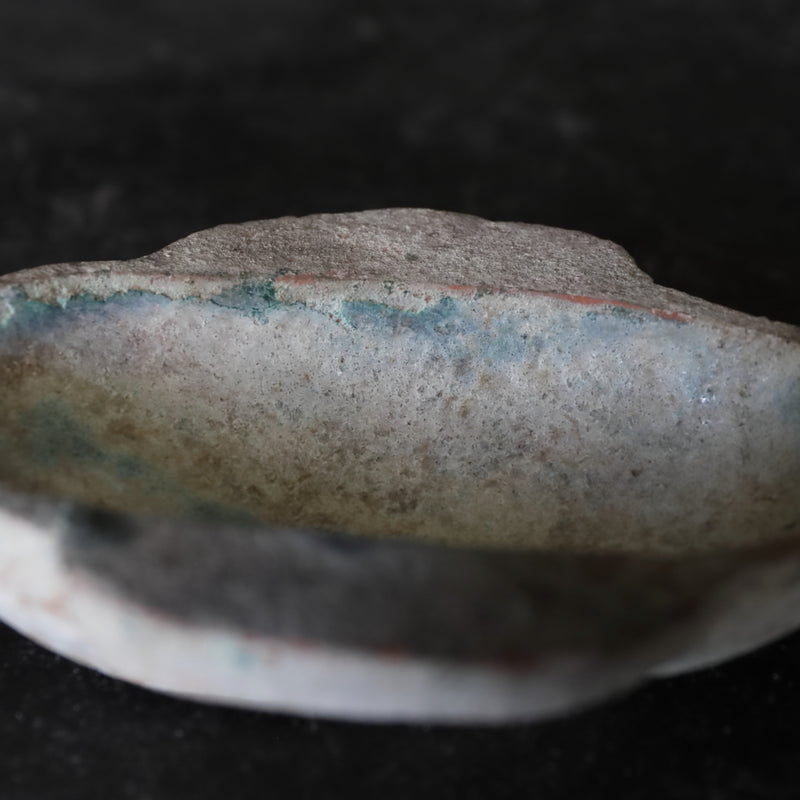 Silvered green glaze ear cup Han Dynasty/206BCE-220CE