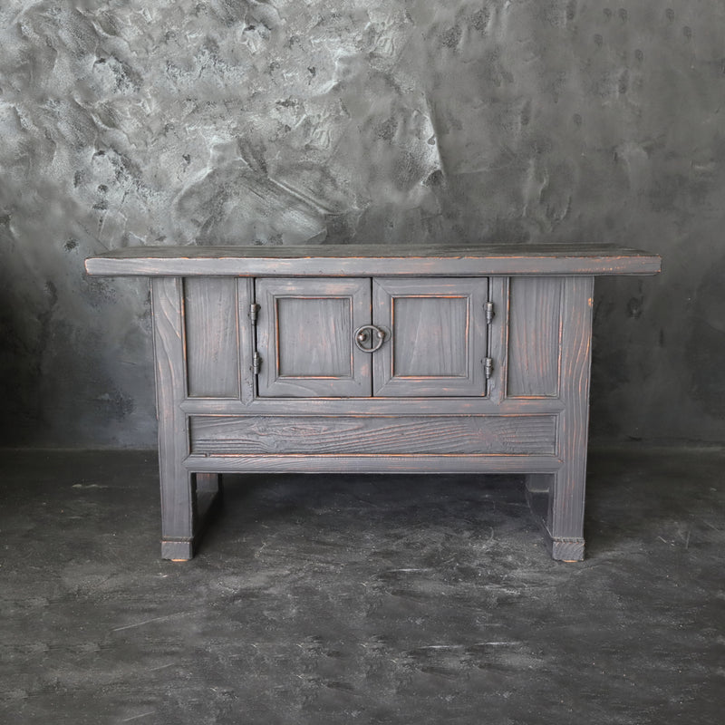 READING STAND, Joseon Dynasty（1392–1897CE）