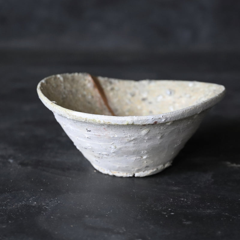 Yamadyawan Bowl Heian/794-1185CE