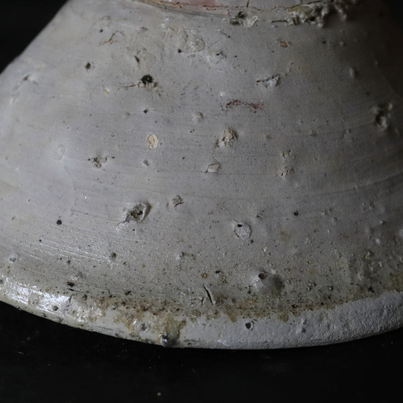 Yamadyawan Bowl Heian/794-1185CE
