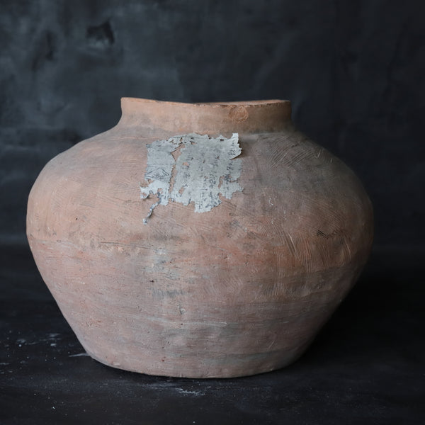 Antique Ceramics Product List | ROCANIIRU – Page 20 – 入蘆花 