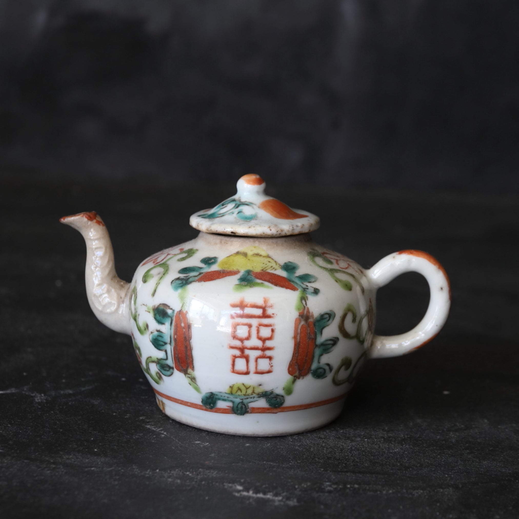 Chinese Antique Sencha teapot with powder pigment Qing Dynasty/1616-1911CE