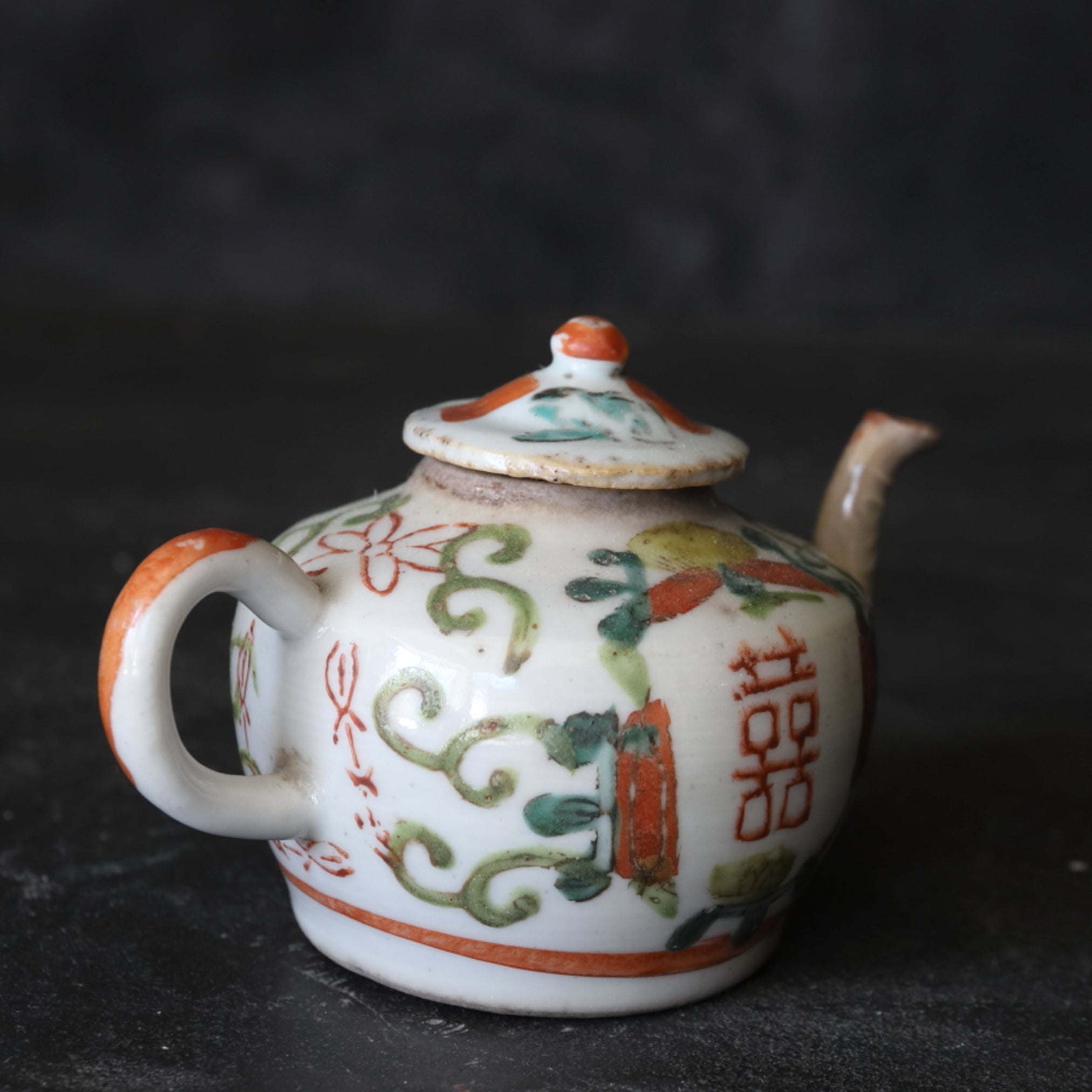 Chinese Antique Sencha teapot with powder pigment Qing Dynasty/1616-1911CE