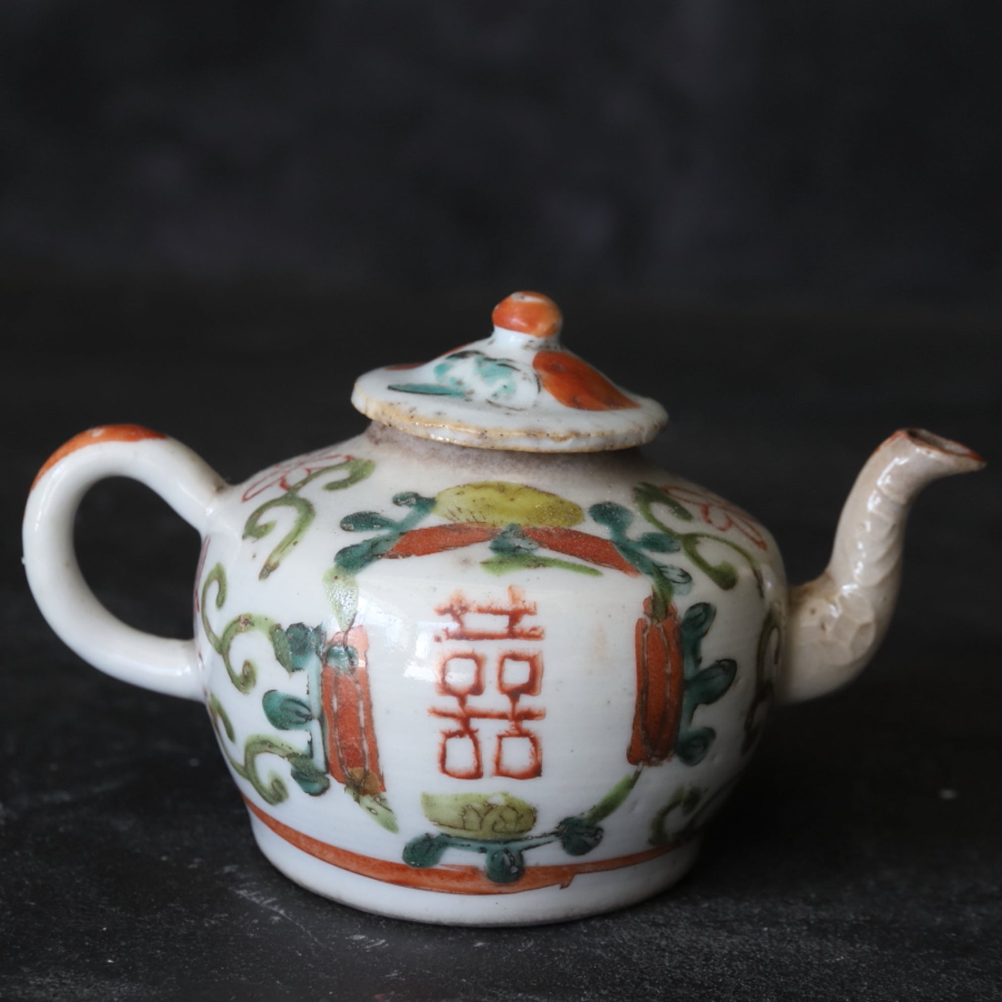 Chinese Antique Sencha teapot with powder pigment Qing Dynasty/1616-1911CE