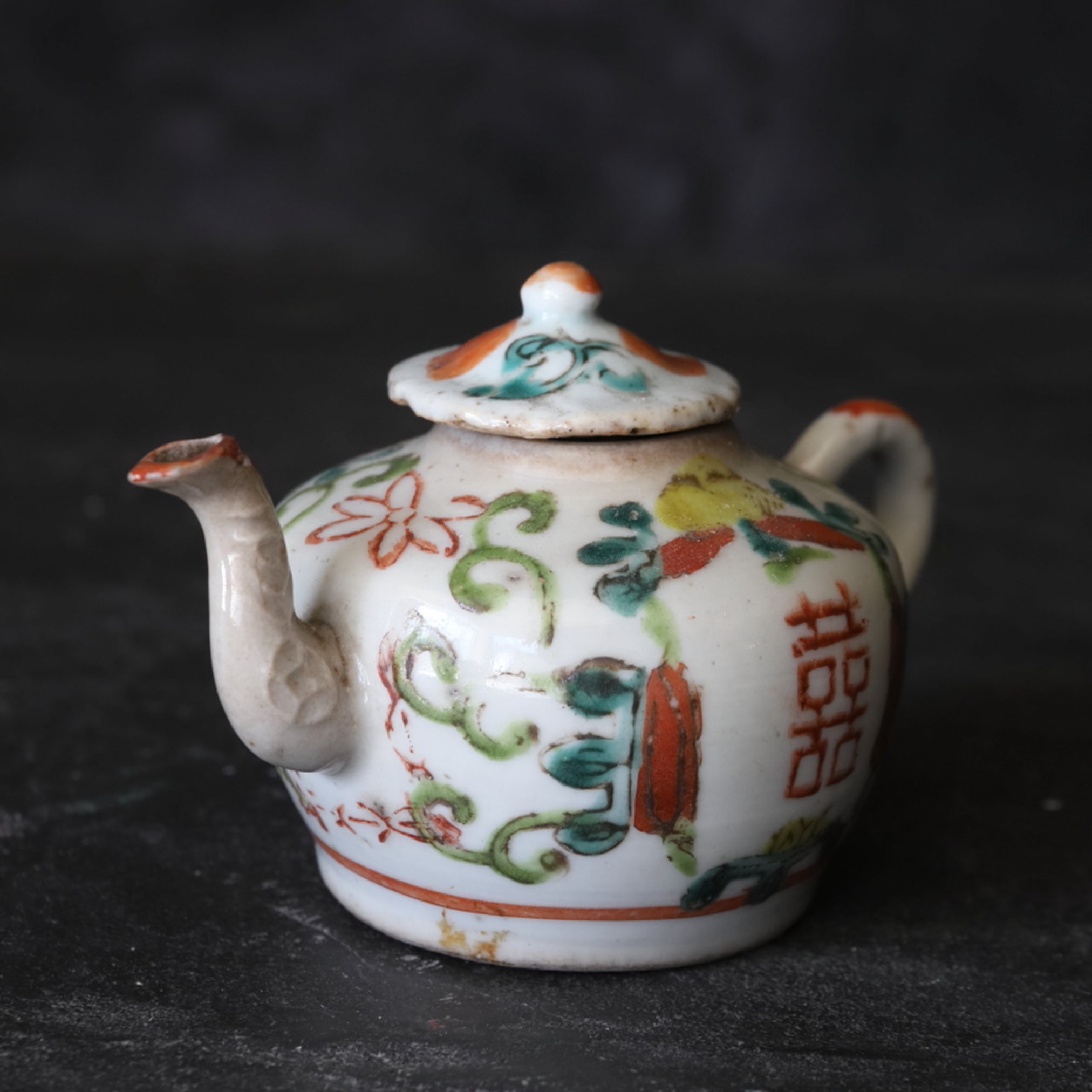 Chinese Antique Sencha teapot with powder pigment Qing Dynasty/1616-1911CE