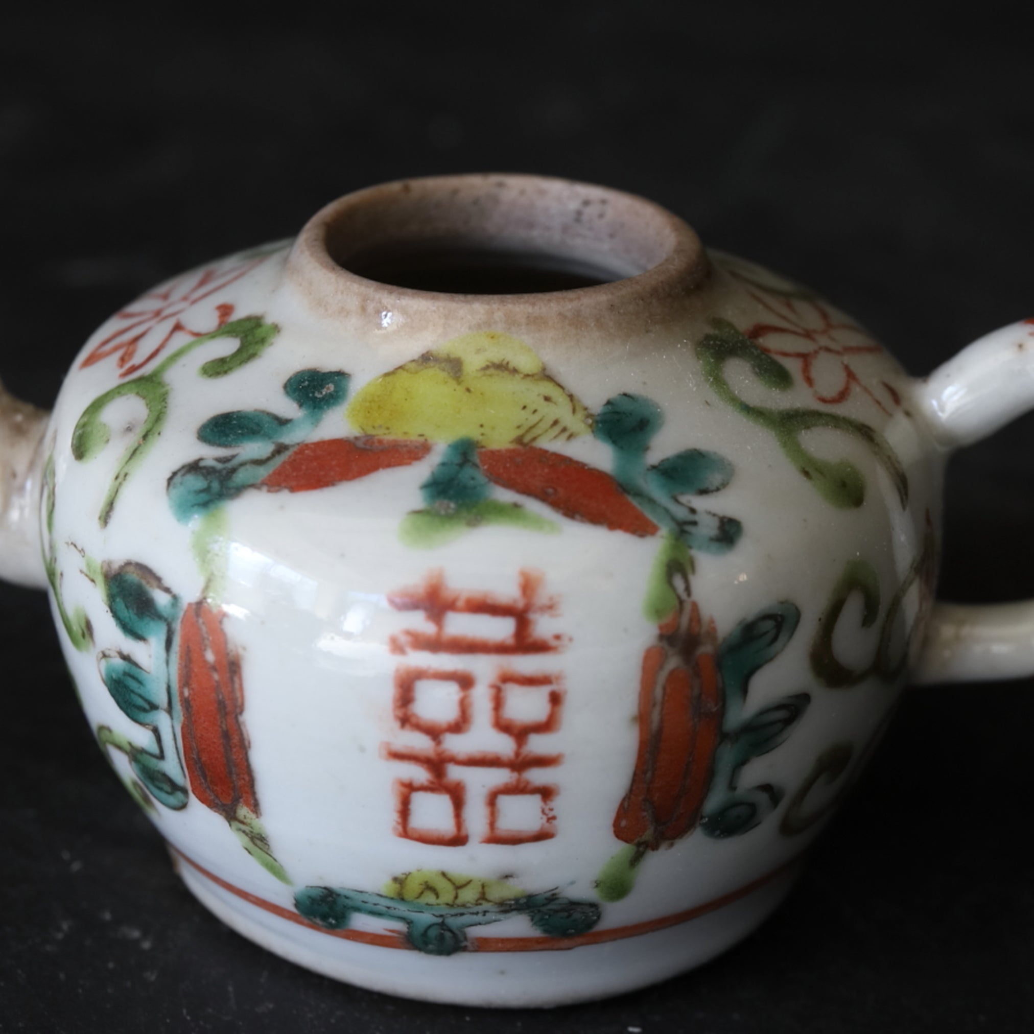 Chinese Antique Sencha teapot with powder pigment Qing Dynasty/1616-1911CE