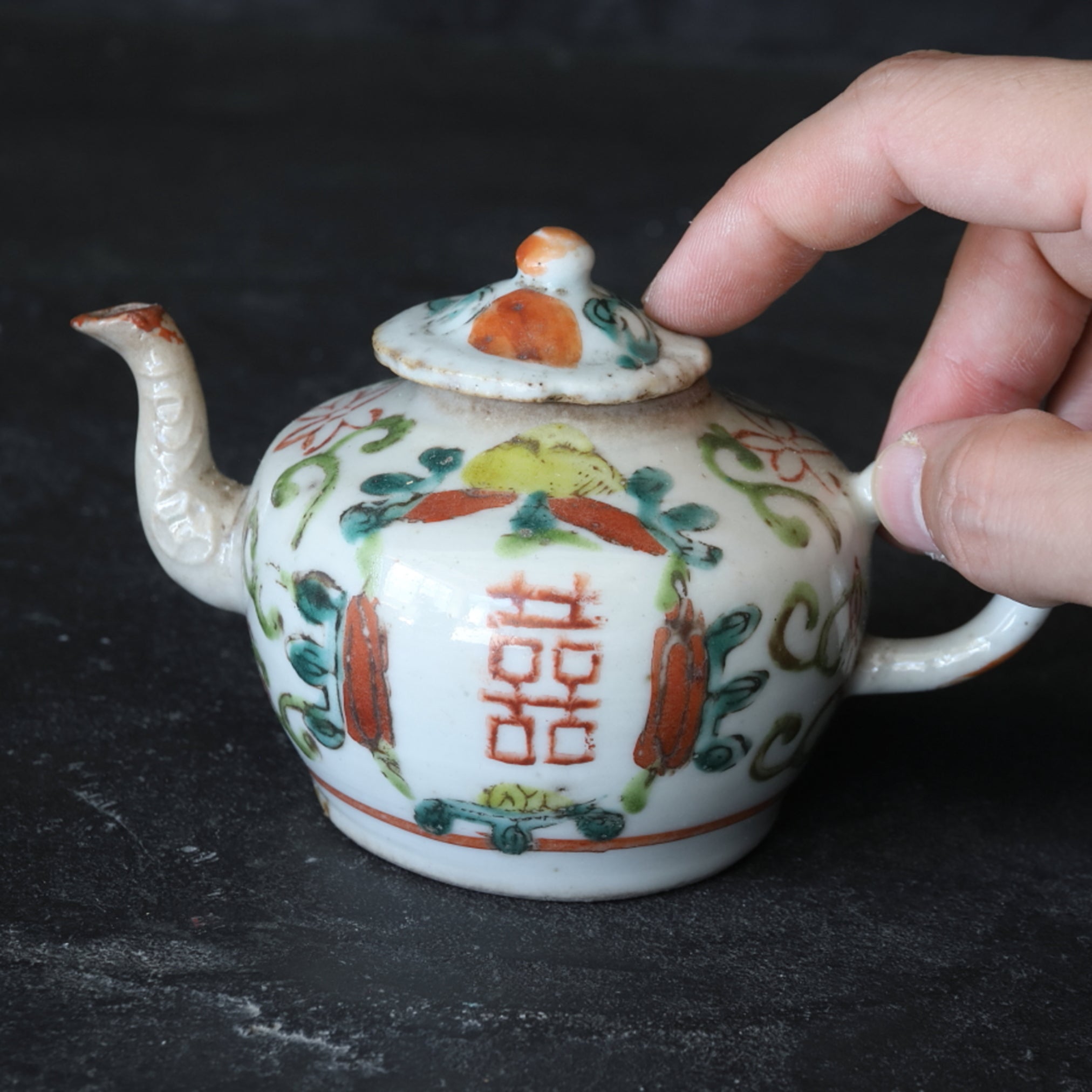 Chinese Antique Sencha teapot with powder pigment Qing Dynasty/1616-1911CE