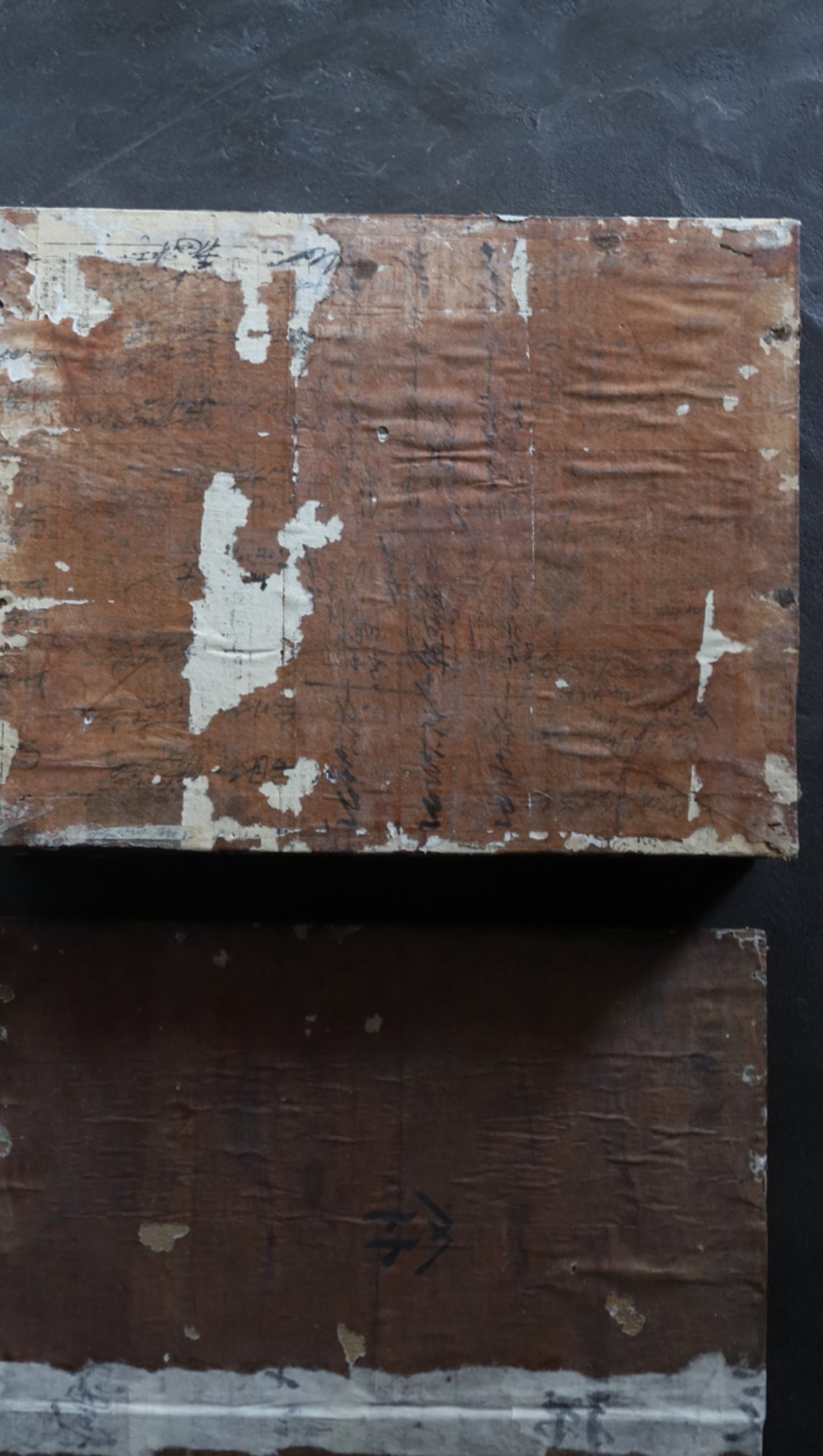 Antique paper-covered Tea Box