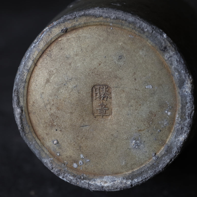 古老的锡制茶叶容器 清/1616-1911CE