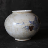 Korean Antique Cinnabar blue flower jar with pomegranate design Joseon Dynasty/1392-1897CE