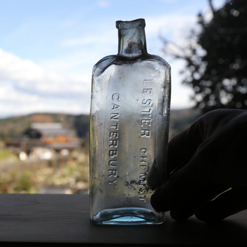 British antique distorted glass bottle 16th-19th century