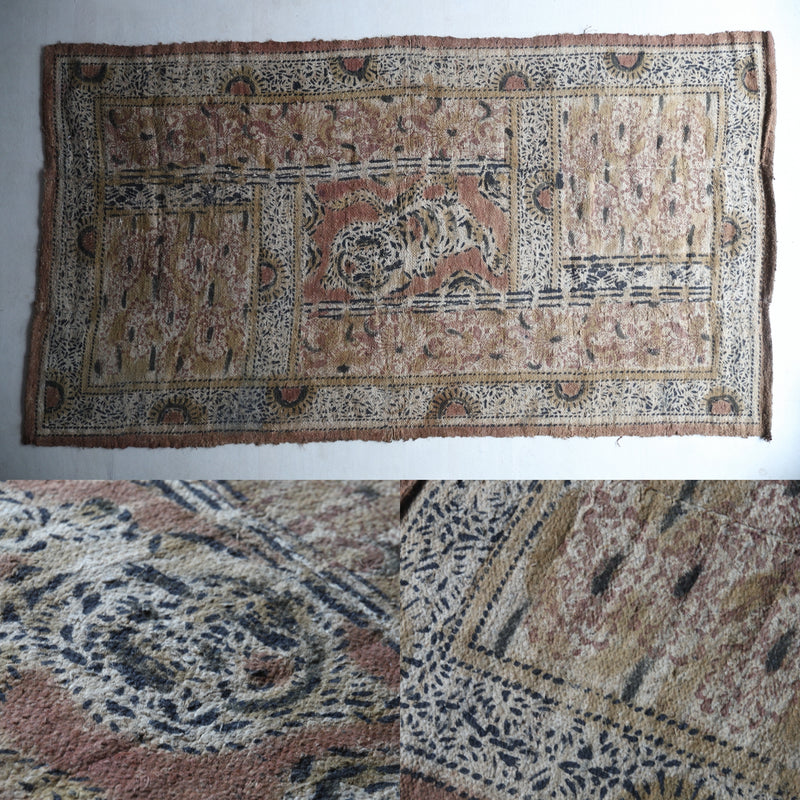 DANTSŪ, With tiger design, a1, Joseon Dynasty（1392–1897CE）