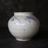 Korean Antique white porcelain celadon jar Joseon Dynasty/1392-1897CE