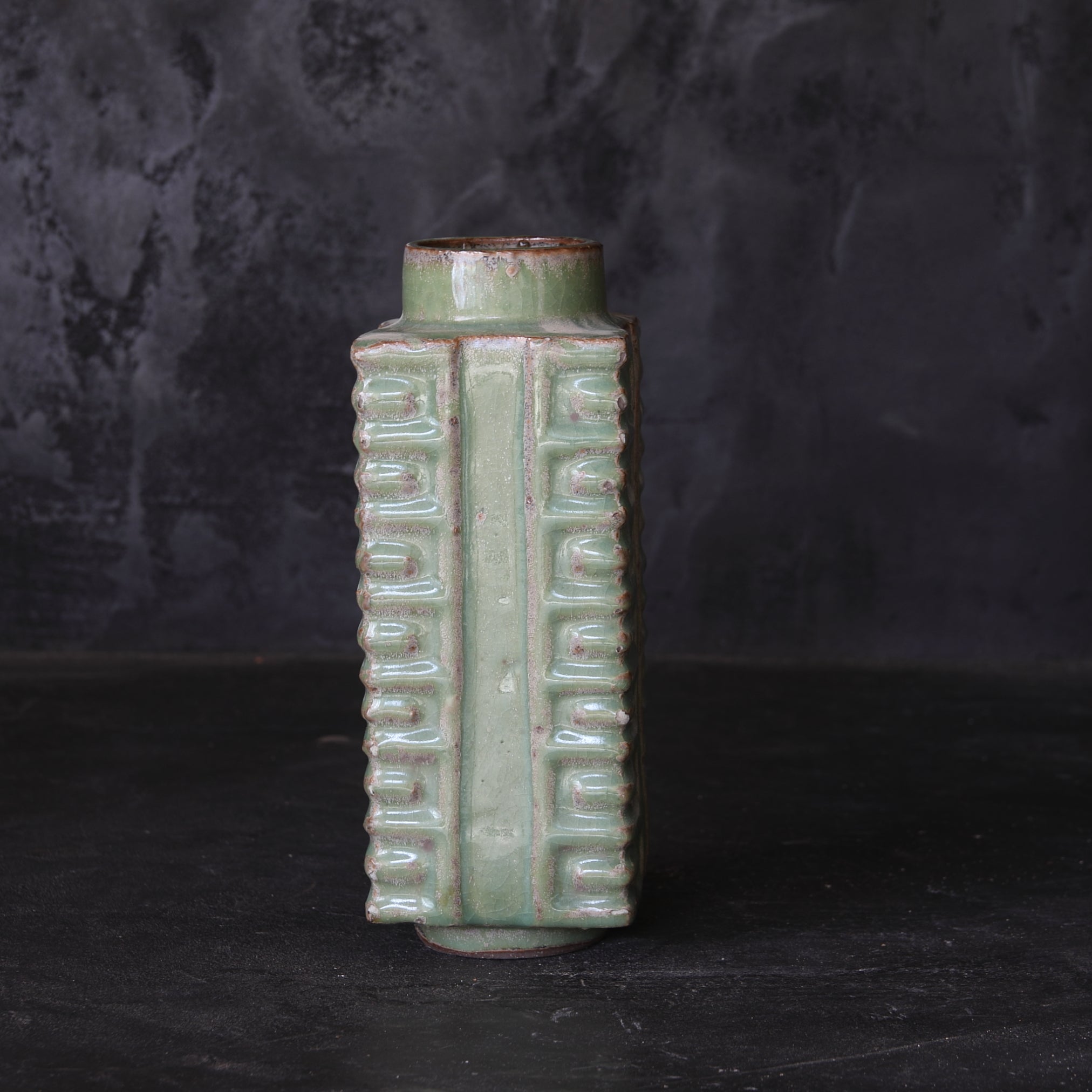 Celadon bottle Ming Dynasty/1368-1644CE