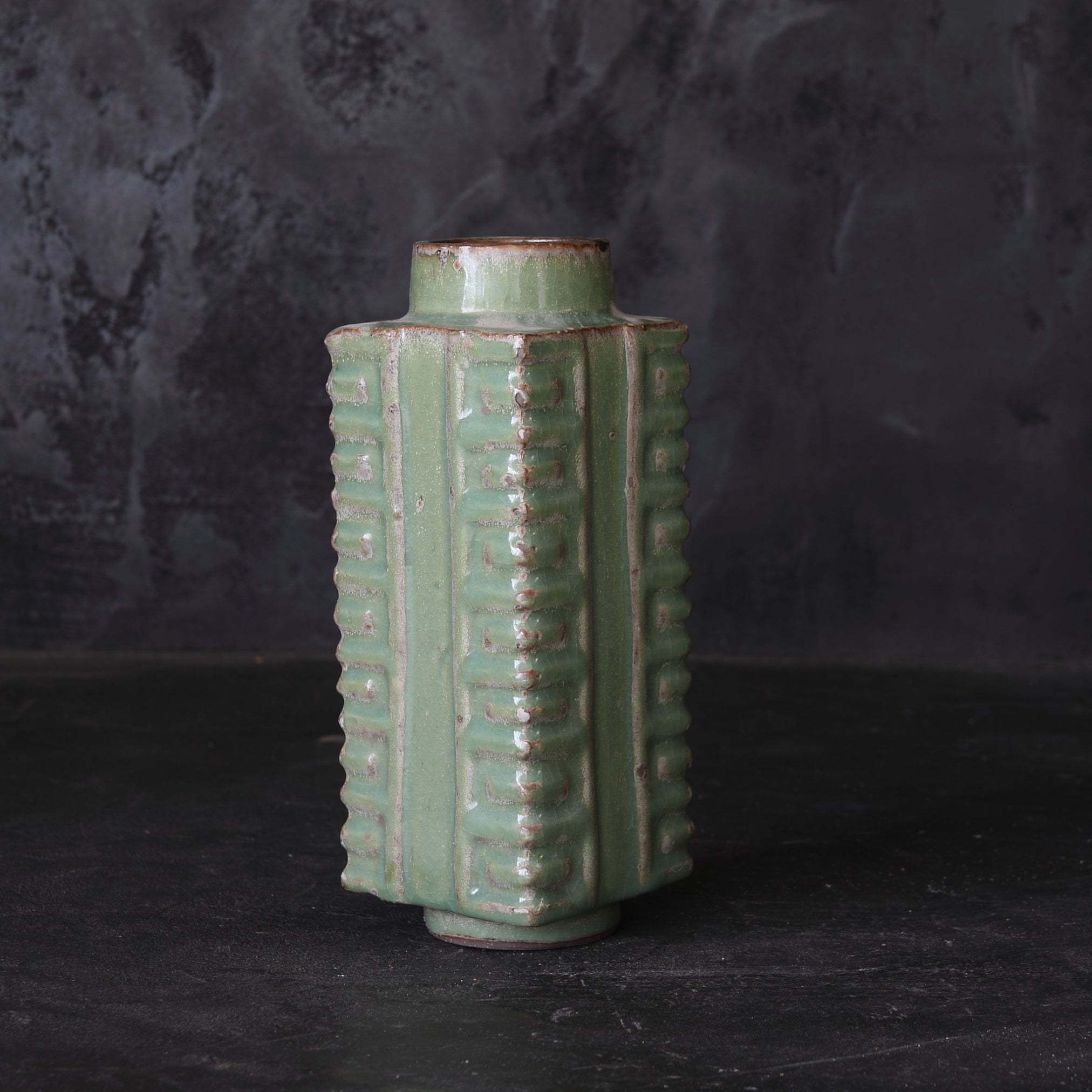 Celadon bottle Ming Dynasty/1368-1644CE