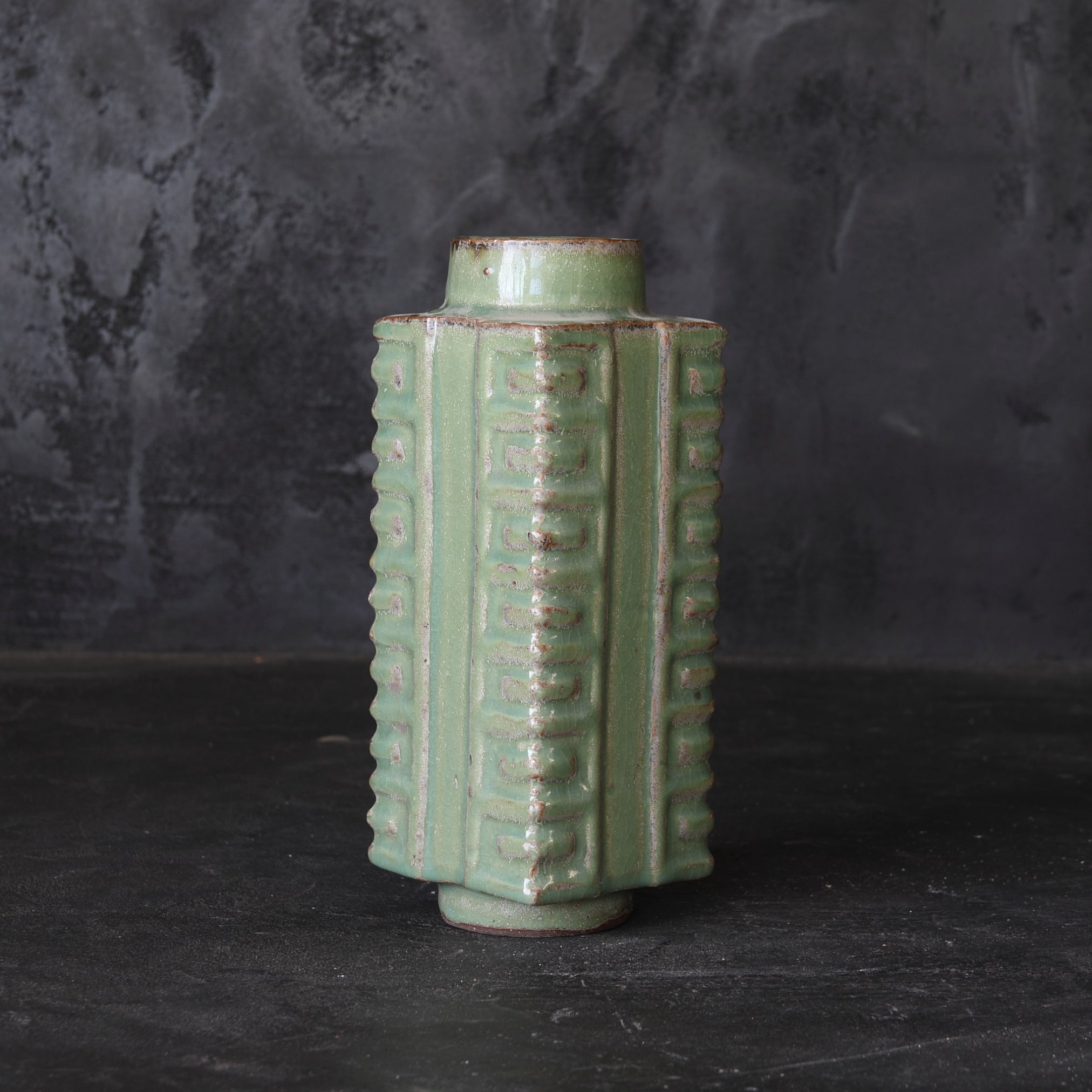 Celadon bottle Ming Dynasty/1368-1644CE