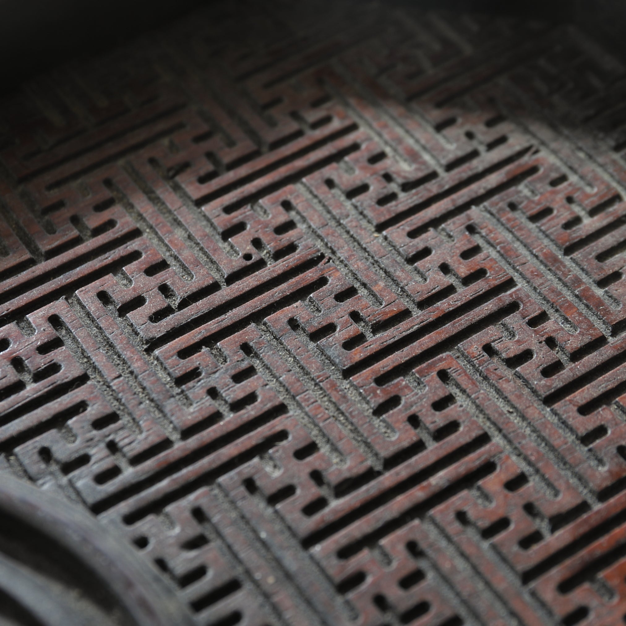 A pair of incense tray with Antique Chinese wood Qing Dynasty/1616-1911CE