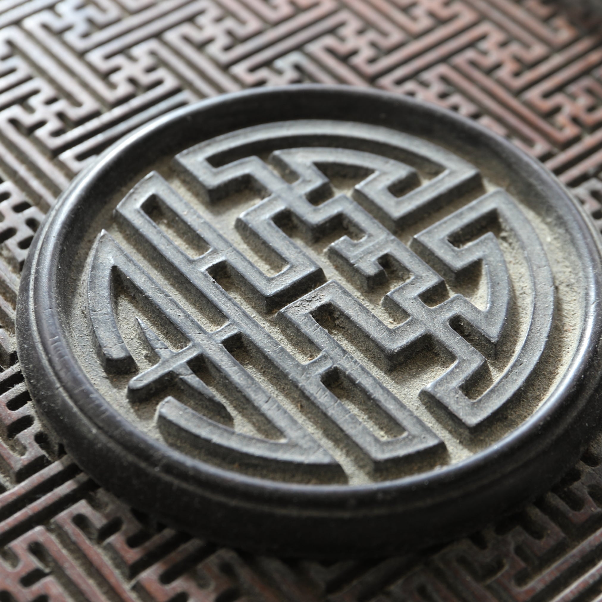 A pair of incense tray with Antique Chinese wood Qing Dynasty/1616-1911CE