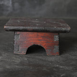 Korean Antique Wood Offering Table Sweets Joseon Dynasty/1392-1897CE
