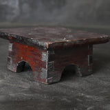 Korean Antique Wood Offering Table Sweets Joseon Dynasty/1392-1897CE